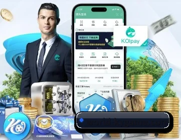 开元棋牌 APP