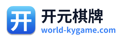 开元棋牌 Logo